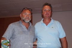 aiac_viterbo_35simo_premio_etrusco_2017_serse_cosmi242